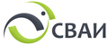 СВАИ 2026 Logo